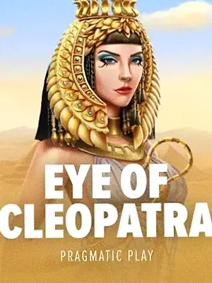 Eye of Cleopatra at Hopa